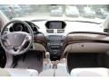 2012 Acura MDX SH-AWD Technology Photo 15