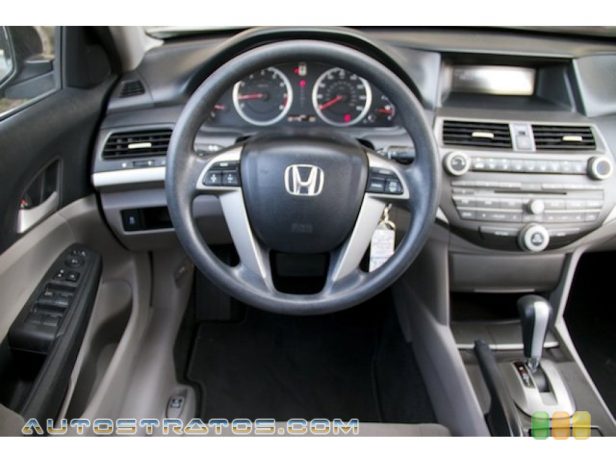 2012 Honda Accord LX Sedan 2.4 Liter DOHC 16-Valve i-VTEC 4 Cylinder 5 Speed Automatic