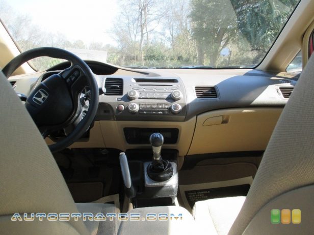 2006 Honda Civic LX Sedan 1.8L SOHC 16V VTEC 4 Cylinder 5 Speed Manual
