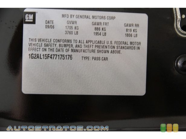 2007 Pontiac G5  2.2 Liter DOHC 16-Valve 4 Cylinder 5 Speed Manual