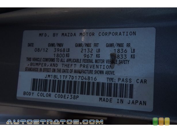 2013 Mazda MAZDA3 i SV 4 Door 2.0 Liter MZR DOHC 16-Valve VVT 4 Cylinder 5 Speed Automatic