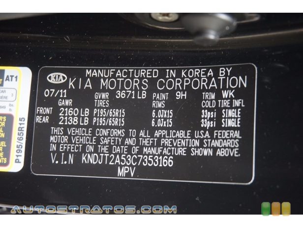 2012 Kia Soul 1.6 1.6 Liter DOHC 16-Valve CVVT 4 Cylinder 5 Speed Manual