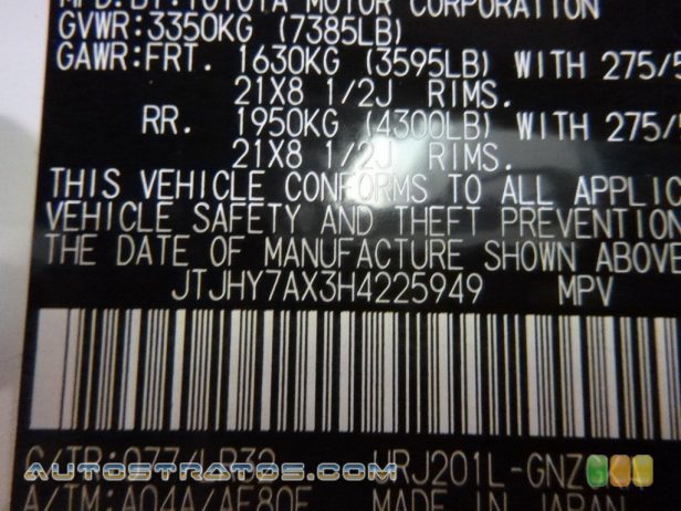 2017 Lexus LX 570 5.7 Liter DOHC 32-Valve VVT-iE V8 8 Speed ECT Automatic