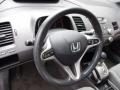 2011 Honda Civic EX Sedan Photo 13
