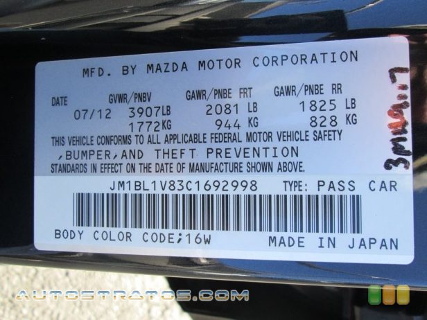 2012 Mazda MAZDA3 i Touring 4 Door 2.0 Liter DI SKYACTIV-G DOHC 16-Valve VVT 4 Cylinder 6 Speed Manual