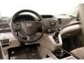 2013 Honda CR-V LX AWD Photo 7