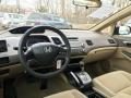 2006 Honda Civic LX Sedan Photo 6