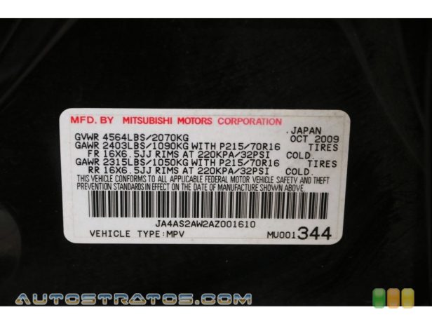 2010 Mitsubishi Outlander ES 2.4 Liter DOHC 16-Valve MIVEC 4 Cylinder Sportronic CVT Automatic