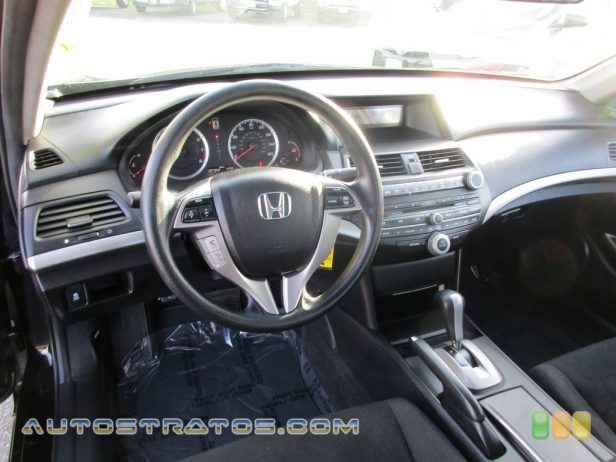 2012 Honda Accord EX Coupe 2.4 Liter DOHC 16-Valve i-VTEC 4 Cylinder 5 Speed Automatic