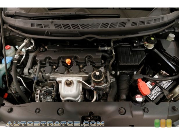 2007 Honda Civic EX Coupe 1.8L SOHC 16V 4 Cylinder 5 Speed Manual