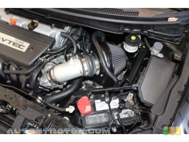 2013 Honda Civic Si Coupe 2.4 Liter DOHC 16-Valve i-VTEC 4 Cylinder 6 Speed Manual