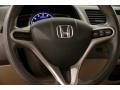 2010 Honda Civic LX Sedan Photo 6
