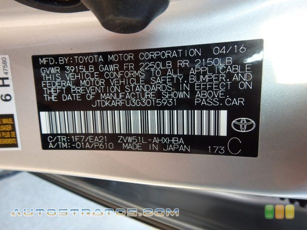 2016 Toyota Prius Four Touring 1.8 Liter DOHC 16-Valve VVT-i 4 Cylinder/Electric Hybrid ECVT Automatic