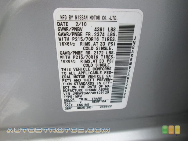 2010 Nissan Rogue S AWD 2.5 Liter DOHC 16-Valve CVTCS 4 Cylinder Xtronic CVT Automatic