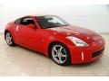 2005 Nissan 350Z Touring Coupe Photo 1