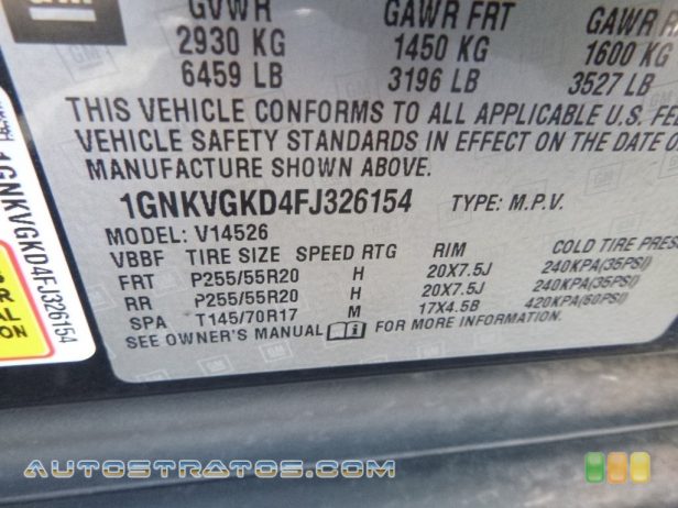2015 Chevrolet Traverse LT AWD 3.6 Liter DI DOHC 24-Valve VVT V6 6 Speed Automatic