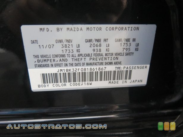 2008 Mazda MAZDA3 i Touring Sedan 2.0 Liter DOHC 16V VVT 4 Cylinder 4 Speed Sport Automatic