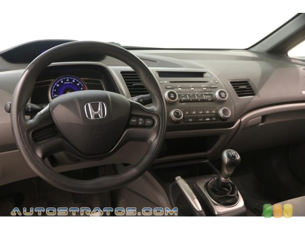 2007 Honda Civic LX Sedan 1.8L SOHC 16V 4 Cylinder 5 Speed Manual