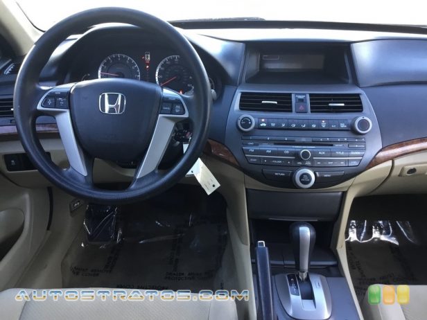 2012 Honda Accord EX Sedan 2.4 Liter DOHC 16-Valve i-VTEC 4 Cylinder 5 Speed Automatic
