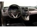 2010 Honda CR-V EX AWD Photo 6