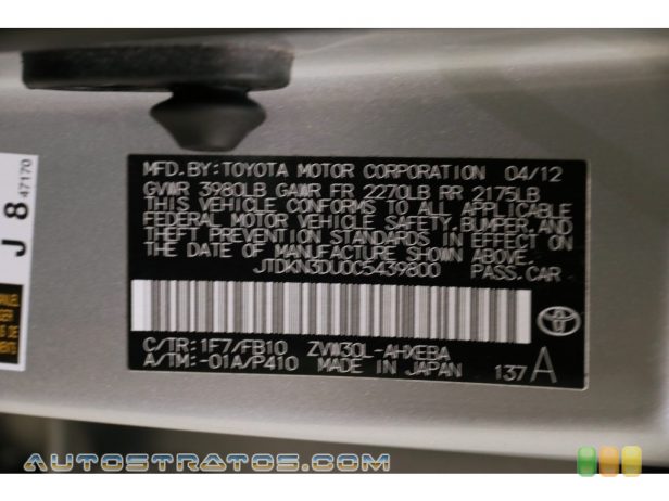 2012 Toyota Prius 3rd Gen Three Hybrid 1.8 Liter DOHC 16-Valve VVT-i 4 Cylinder Gasoline/Electric Hybri ECVT Automatic