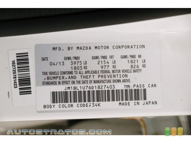 2013 Mazda MAZDA3 i Sport 4 Door 2.0 Liter DI SKYACTIV-G DOHC 16-Valve VVT 4 Cylinder 6 Speed SKYACTIVE-Drive Sport Automatic