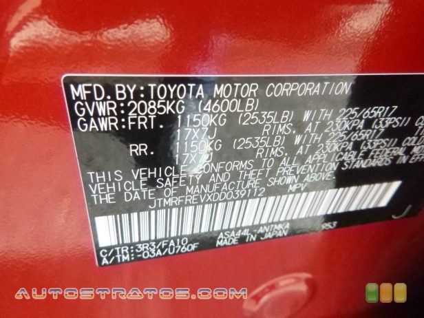 2013 Toyota RAV4 XLE AWD 2.5 Liter DOHC 16-Valve Dual VVT-i 4 Cylinder 6 Speed ECT-i Automatic