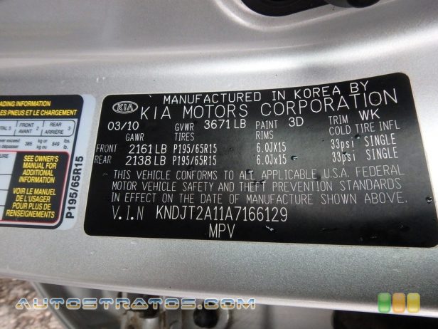 2010 Kia Soul 1.6 1.6 Liter DOHC 16-Valve CVVT 4 Cylinder 5 Speed Manual