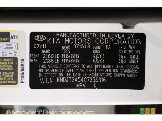 2012 Kia Soul 1.6 1.6 Liter DOHC 16-Valve CVVT 4 Cylinder 4 Speed Automatic