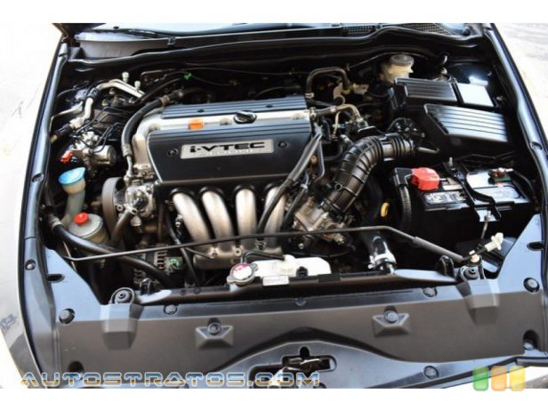 2007 Honda Accord LX Sedan 2.4L DOHC 16V i-VTEC 4 Cylinder 5 Speed Automatic