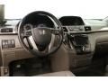 2016 Honda Odyssey EX-L Photo 6
