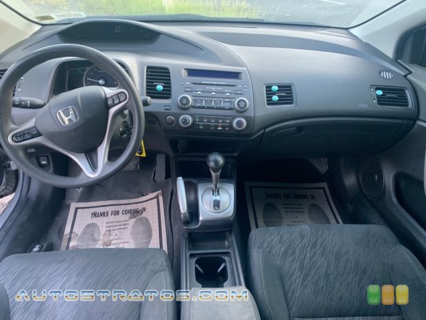 2007 Honda Civic EX Coupe 1.8L SOHC 16V 4 Cylinder 5 Speed Automatic