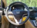 2011 Honda CR-V EX 4WD Photo 20