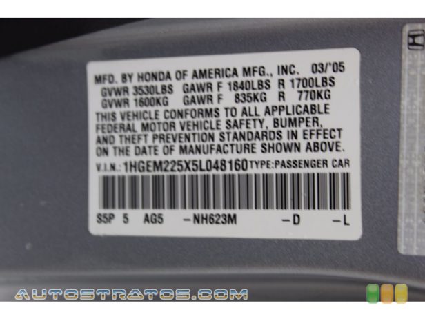 2005 Honda Civic LX Coupe 1.7L SOHC 16V VTEC 4 Cylinder 4 Speed Automatic