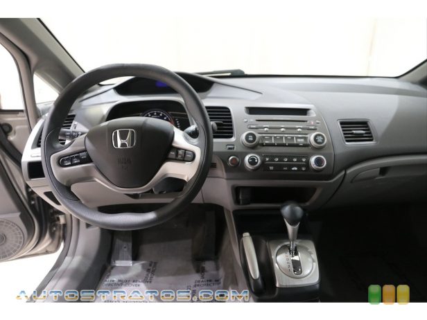 2007 Honda Civic EX Sedan 1.8L SOHC 16V 4 Cylinder 5 Speed Automatic
