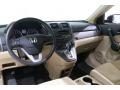 2011 Honda CR-V EX 4WD Photo 6