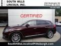 2018 Lincoln MKX Reserve AWD Photo 1