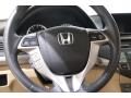 2008 Honda Accord EX-L V6 Coupe Photo 7