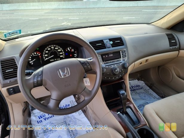 2007 Honda Accord EX Sedan 2.4L DOHC 16V i-VTEC 4 Cylinder 5 Speed Automatic