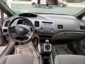 2007 Honda Civic LX Sedan Photo 12