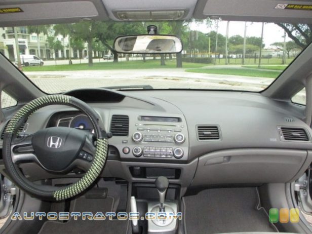 2006 Honda Civic LX Sedan 1.8L SOHC 16V VTEC 4 Cylinder 5 Speed Automatic
