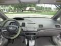 2006 Honda Civic LX Sedan Photo 4
