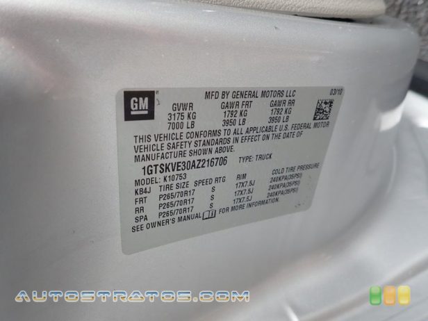 2010 GMC Sierra 1500 SLE Extended Cab 4x4 5.3 Liter Flex-Fuel OHV 16-Valve VVT Vortec V8 6 Speed Automatic