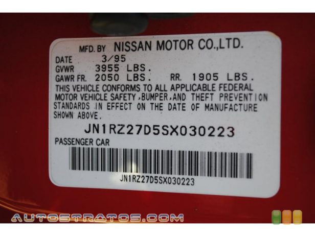 1995 Nissan 300ZX Convertible 3.0 Liter DOHC 24-Valve V6 5 Speed Manual