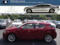 2012 Lexus CT 200h Hybrid Premium 2012 Lexus CT 200h Hybrid Premium
