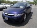 2011 Honda Civic LX Sedan 2011 Honda Civic LX Sedan
