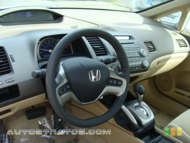 2006 Honda Civic EX Sedan 1.8L SOHC 16V VTEC 4 Cylinder 5 Speed Automatic