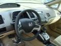 2006 Honda Civic EX Sedan Photo 9