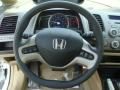 2006 Honda Civic EX Sedan Photo 14