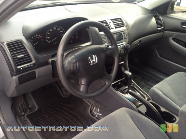 2007 Honda Accord SE Sedan 2.4L DOHC 16V i-VTEC 4 Cylinder 5 Speed Automatic